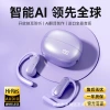 AI intelligent translation, wireless Bluetooth headphones, long battery life, high appearance level, electroplated gray, sports ear-hanging style simultaneous interpretation Specification image